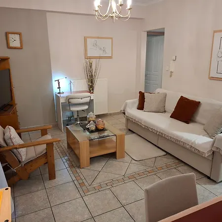 απέριττον 2 Tríkala